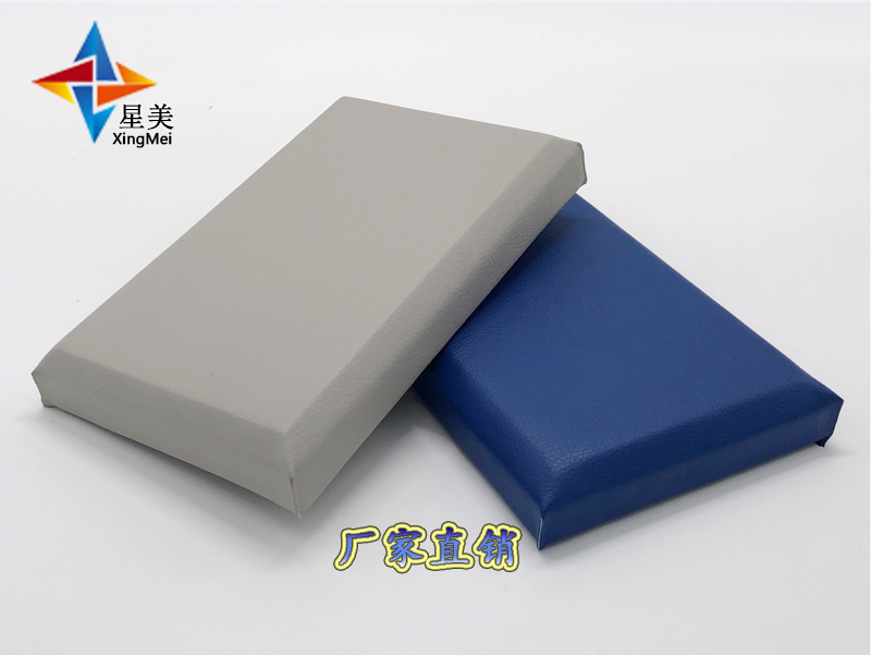 防撞吸音軟包，談話(huà)室防撞軟包廠家